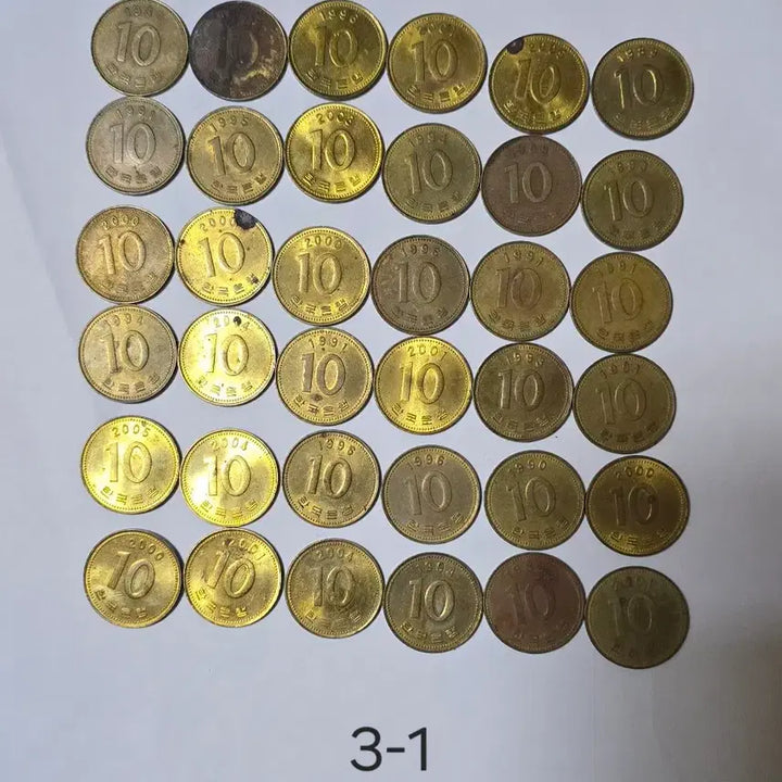 [BUNJANG] Bank of Korea 10 Won Coins (211 Pieces) / 한국은행 옛날 동전 10원 십원 사용제 211개