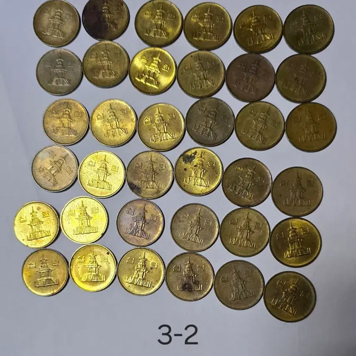 [BUNJANG] Bank of Korea 10 Won Coins (211 Pieces) / 한국은행 옛날 동전 10원 십원 사용제 211개