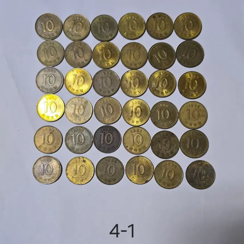 [BUNJANG] Bank of Korea 10 Won Coins (211 Pieces) / 한국은행 옛날 동전 10원 십원 사용제 211개