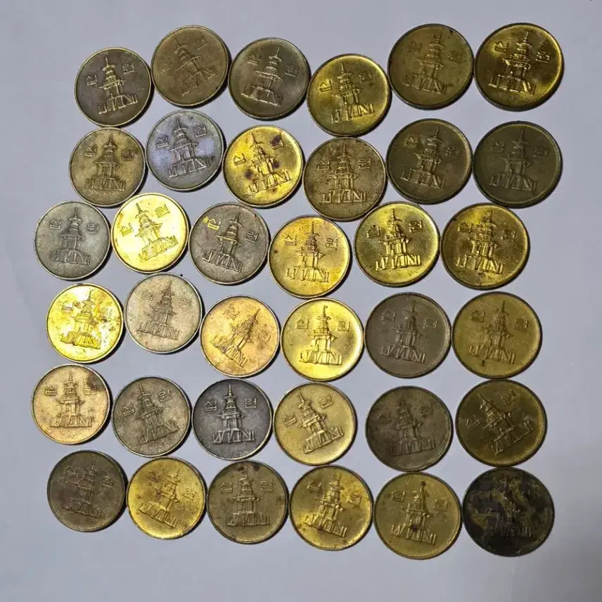 [BUNJANG] Bank of Korea 10 Won Coins (211 Pieces) / 한국은행 옛날 동전 10원 십원 사용제 211개