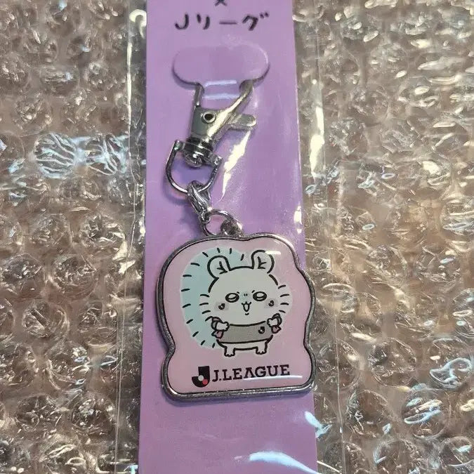 [BUNJANG] Cheekawa Momonga J.League Metal Keychain / 치이카와 모몽가 J리그 메탈 키링