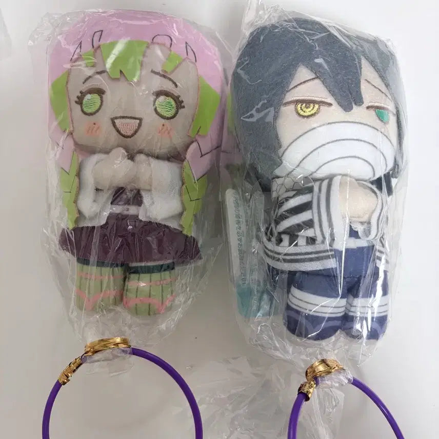 [BUNJANG] Demon Slayer Mitsuri Iguro Plush / 귀멸의 칼날 포훗토 누이 미츠리 이구로