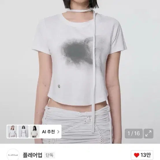 [BUNJANG] Flareup Tie Scarf T-Shirt / 플레어업 타이 스카프 티셔츠 새상품