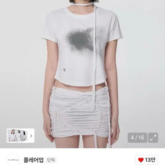 [BUNJANG] Flareup Tie Scarf T-Shirt / 플레어업 타이 스카프 티셔츠 새상품