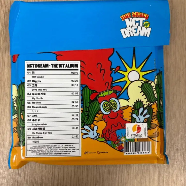 [BUNJANG] NCT DREAM Hot Sauce Album (Sealed) / 미개봉 NCT DREAM 앨범 엔시티드림 핫소스 앨범
