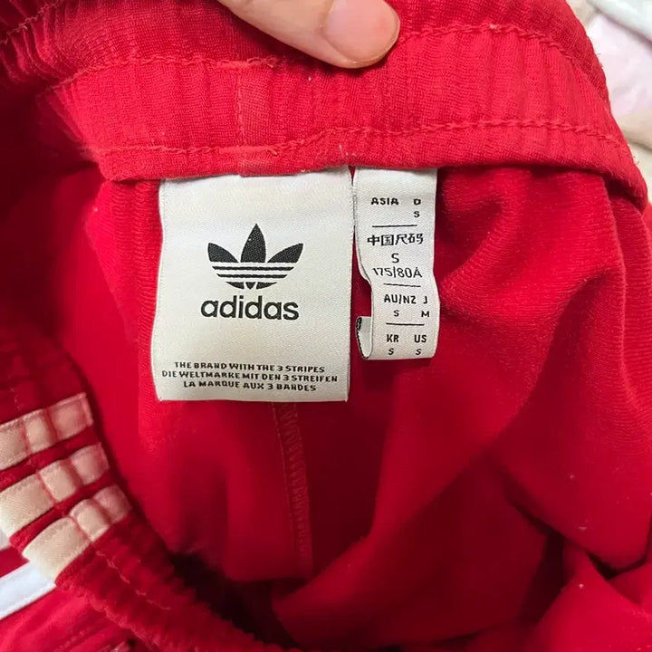 [BUNJANG] Adidas Firebird Shorts IM9421 / [S] 아디다스 파이어버드 반바지 IM9421
