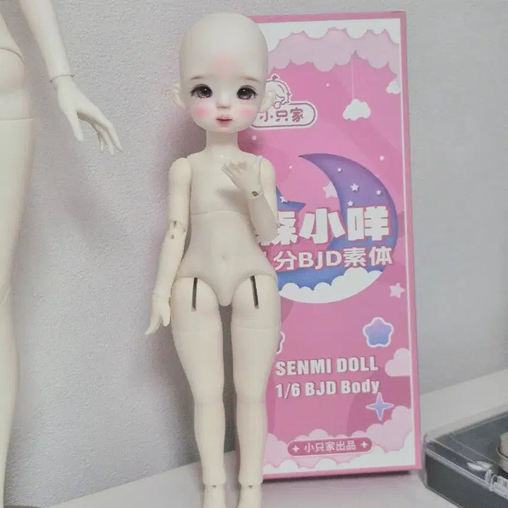 [BUNJANG] USD BJD White PVC Doll / usd 구관 구체관절인형 팝니다