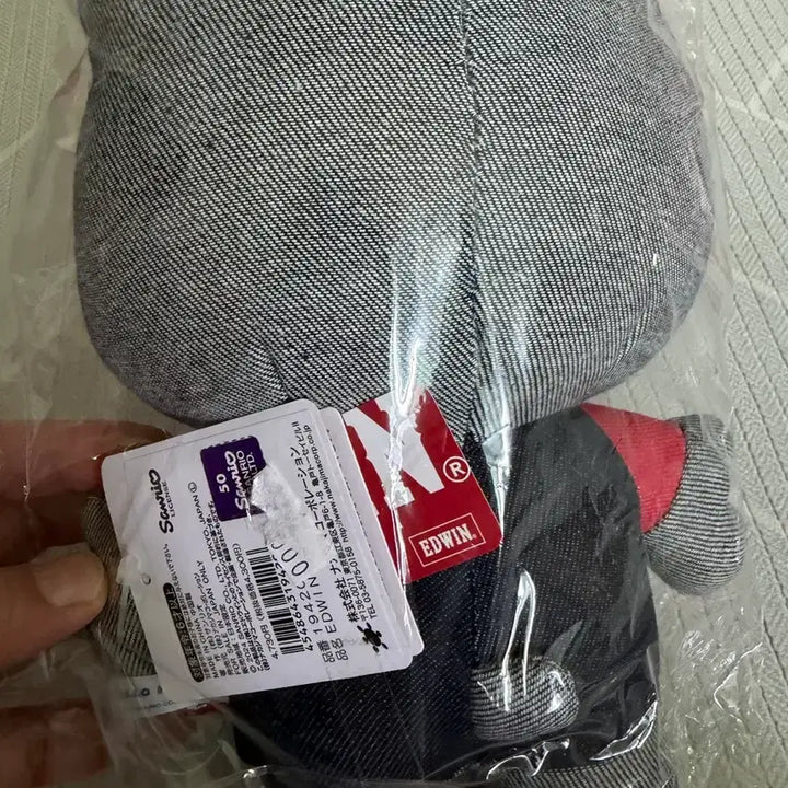[BUNJANG] Sanrio Hello Kitty Denim Doll (Authentic) / 키티인형(정품입니다~)