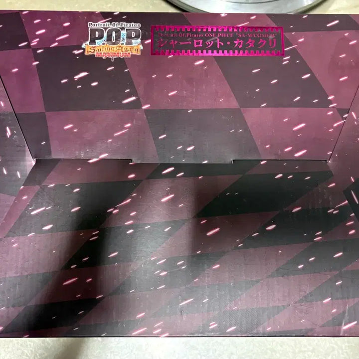 [BUNJANG] Pop Katakuri Figure / (무배)Pop 맥시멈 카타쿠리 개봉양품