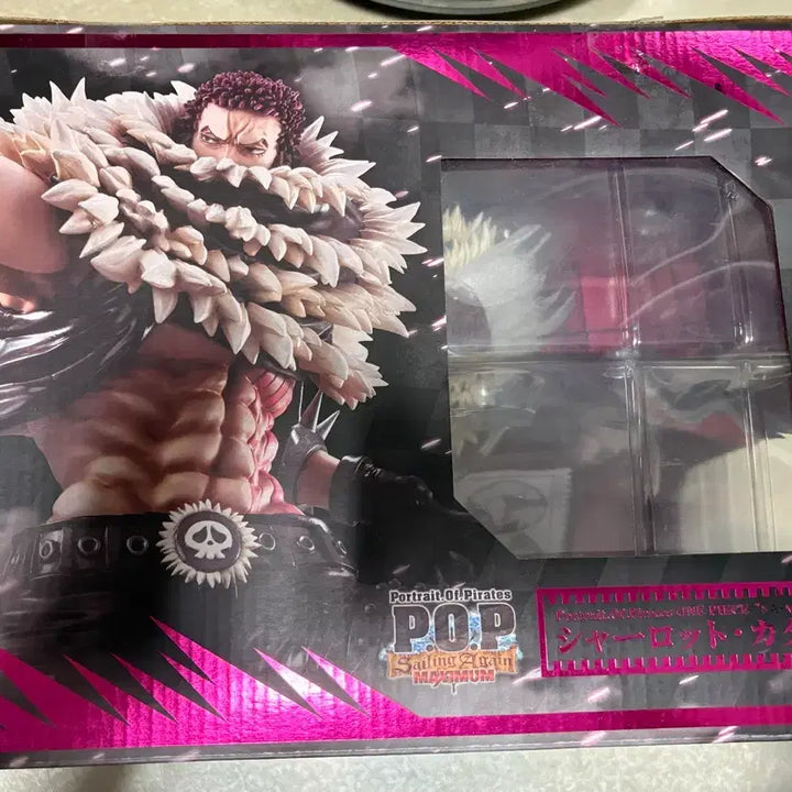 [BUNJANG] Pop Katakuri Figure / (무배)Pop 맥시멈 카타쿠리 개봉양품
