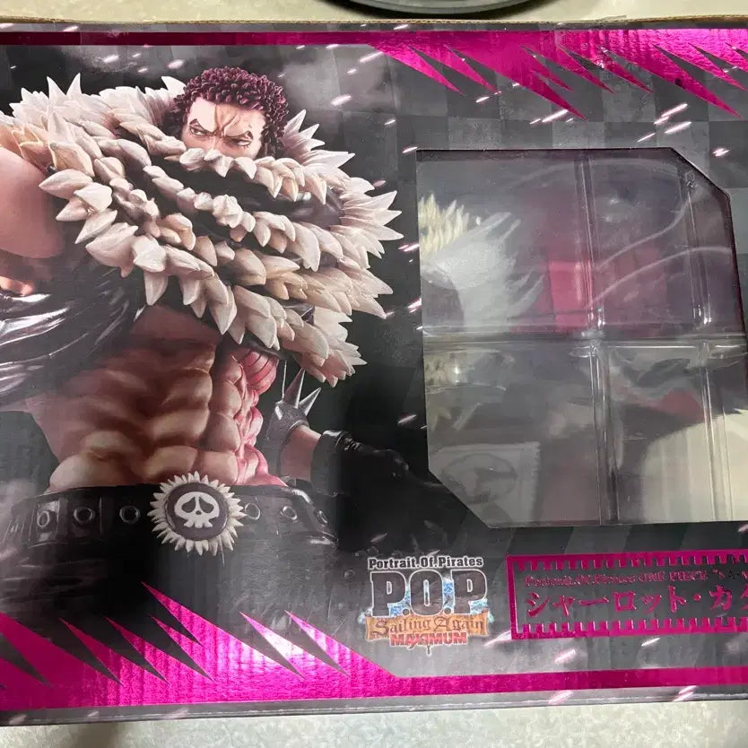 [BUNJANG] Pop Katakuri Figure / (무배)Pop 맥시멈 카타쿠리 개봉양품