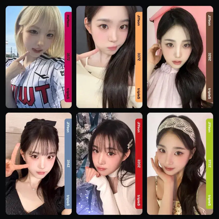 [SOLD OUT] (사진 2장)트리플에스 하연 지연 오브젝트 7장 일괄 양도합니다