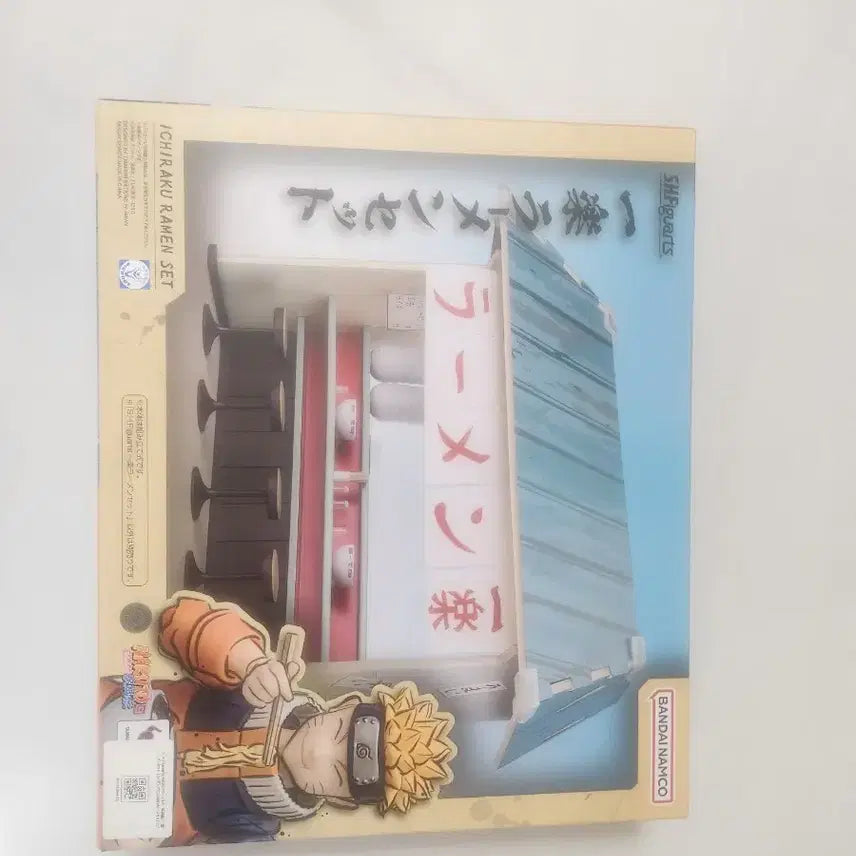 [BUNJANG] Bandai Spirits Figuarts ZERO Naruto Ramen Shop Set / 나루토 아츠제로피규어 라멘집팝니다.
