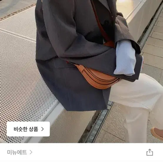 [BUNJANG] Minuet Leo Jacket / 미뉴에트 레오자켓 새거