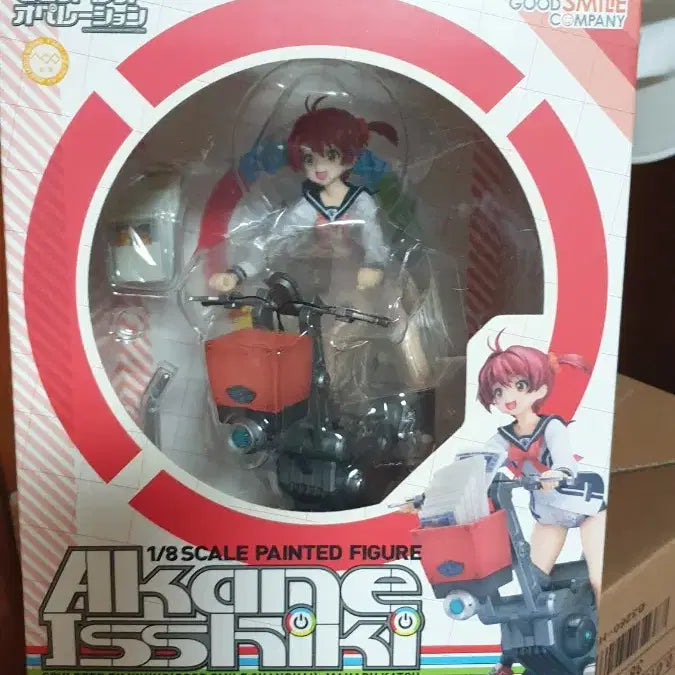 [BUNJANG] Good Smile Company Vividred Operation Akane Isshiki 1/8 Scale Figure (Sealed) / 미개봉  굿스마일 비비드레드 아카네 잇시키