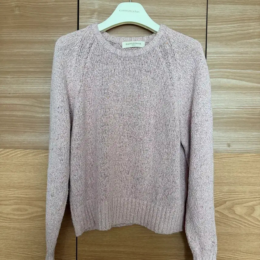 [BUNJANG] Gongdreen Knit Sweater / 공드린 니트