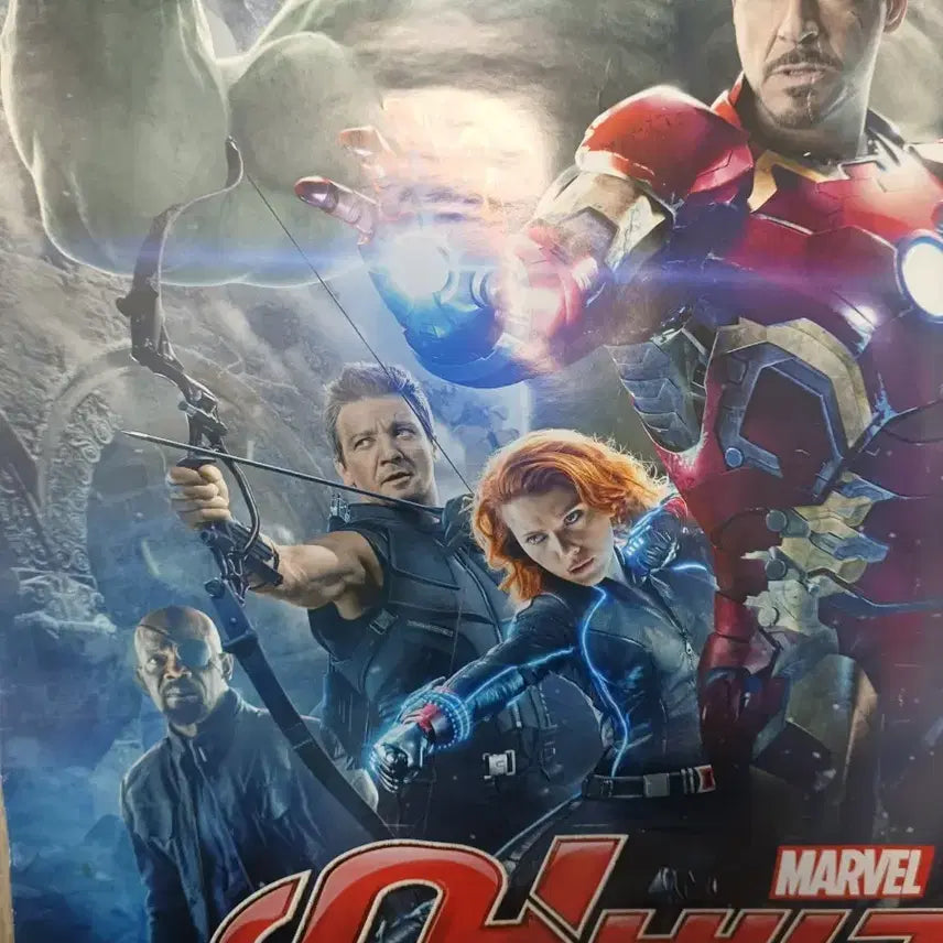 [BUNJANG] Marvel Avengers Age of Ultron Poster / 마블 어벤져스 에이지 오브 울트론 포스터