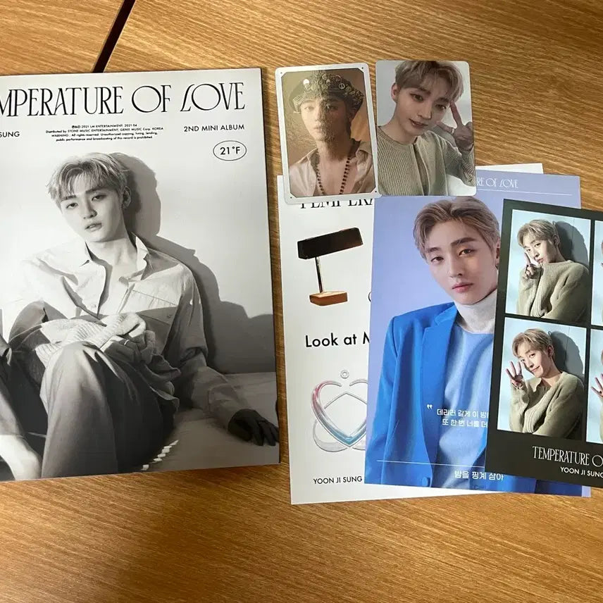 [BUNJANG] Yoon Jisung Album / 윤지성 앨범