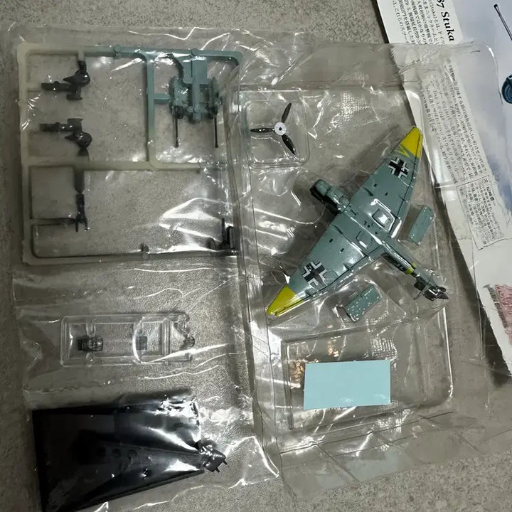 [BUNJANG] Catereo 1/144 Ju-87 G-2 시크릿 / Catereo 1/144 Ju-87 G-2 시크릿