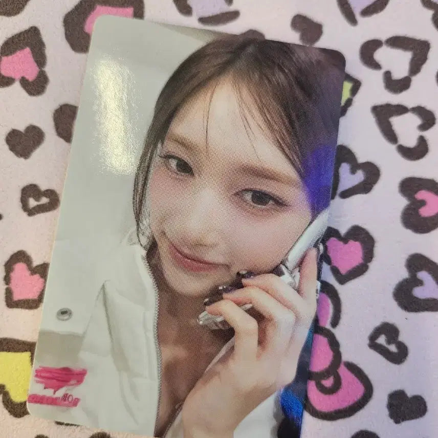 [BUNJANG] IVE Leeseo Re-Vive Apple Music Photocard / IVE아이브 이서 리바이브 애플뮤직포카