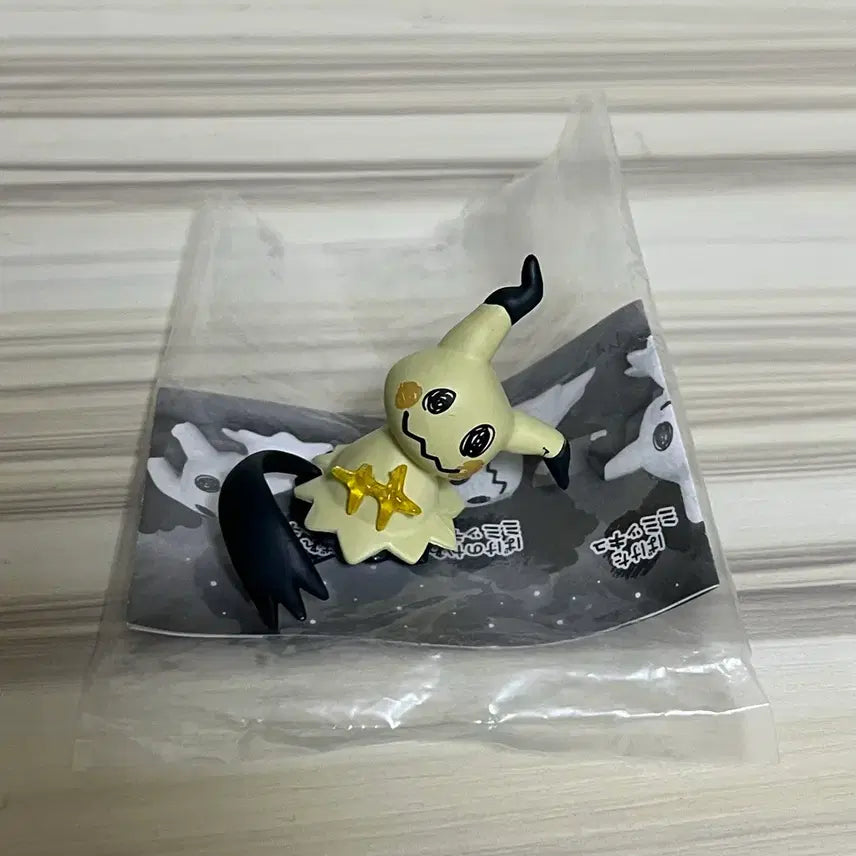 [BUNJANG] Pokemon Mimikyu Gather Collection Figure / 포켓몬 따라큐 가득 모여라 컬렉션 가챠 피규어