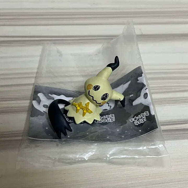[BUNJANG] Pokemon Mimikyu Gather Collection Figure / 포켓몬 따라큐 가득 모여라 컬렉션 가챠 피규어