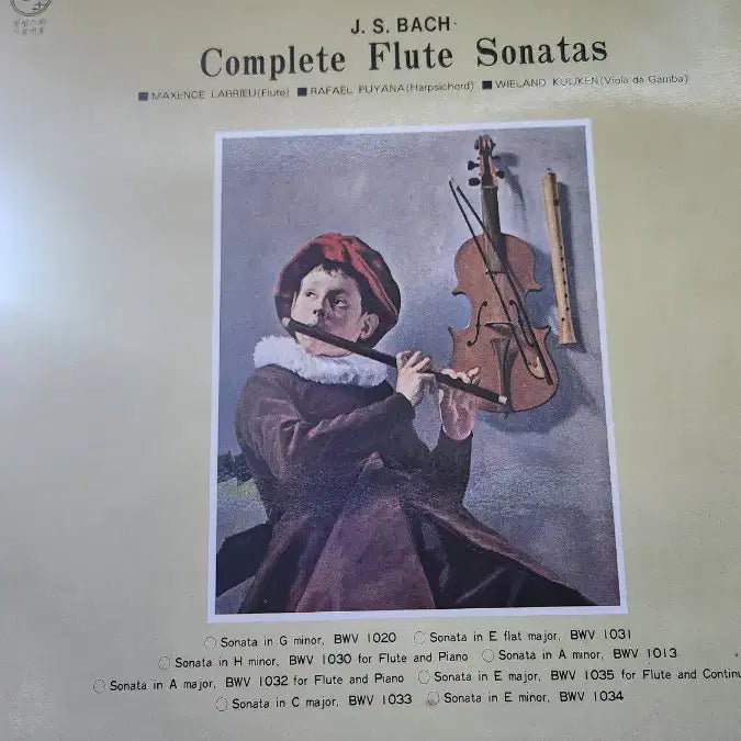 [BUNJANG] Bach Complete Flute Sonatas LP Set (2 Records) / 바흐 플루트 소나타 전곡 LP 2장