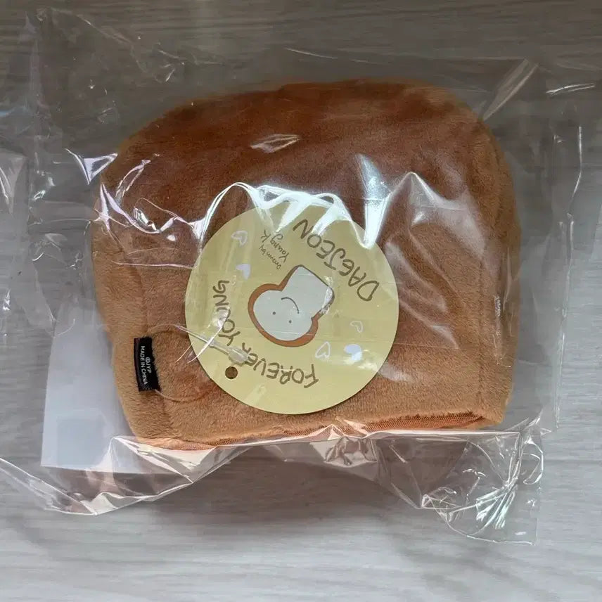 [BUNJANG] DAY6 Denimals Plush Costume Sliced Bread Version / 데니멀즈 플러시 코스튬 식빵 대전 데이식스