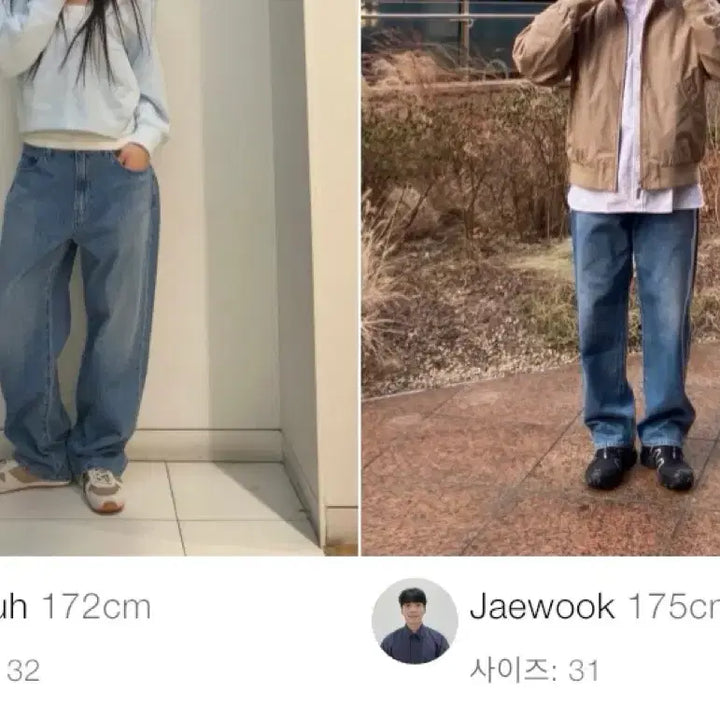 [BUNJANG] Uniqlo Baggy Jeans / 유니클로 배기진(중청/흑청)