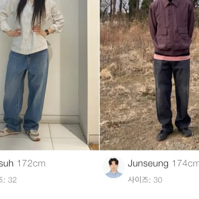 [BUNJANG] Uniqlo Baggy Jeans / 유니클로 배기진(중청/흑청)