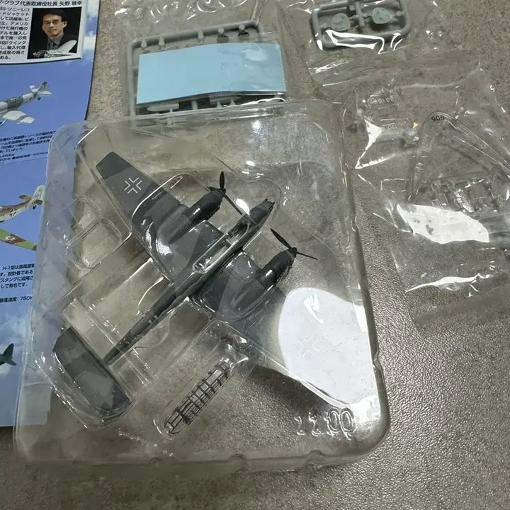 [BUNJANG] Bandai 1/144 윙클럽 L3 me-110 / Bandai 1/144 윙클럽 L3 me-110