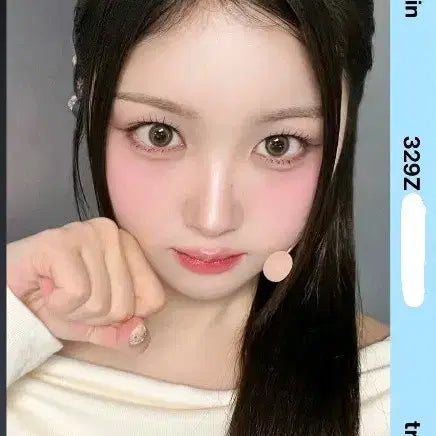 [BUNJANG] 트리플에스 주빈 E329 오브젝트 / 트리플에스 주빈 E329 오브젝트