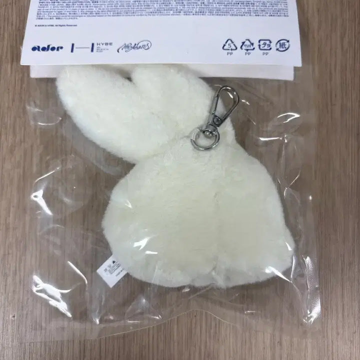 [BUNJANG] NewJeans Rabbit Keychain White / 뉴진스 토끼 키링 화이트