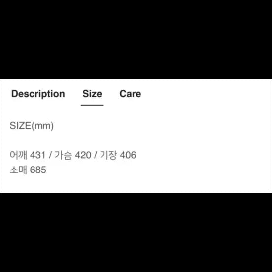 [BUNJANG] MSCHF Cropped Long Sleeve T-Shirt / MSCHF 미스치프 크롭 긴팔티