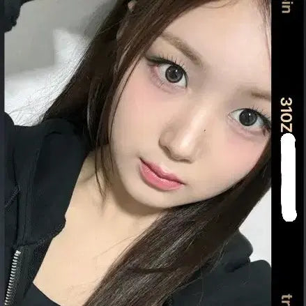 [BUNJANG] tripleS Juhyeon D310 Object / 트리플에스 주빈 D310 오브젝트