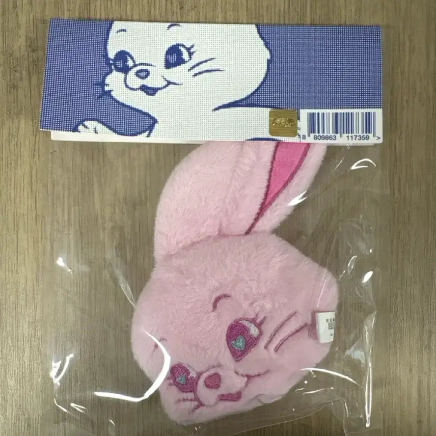 [BUNJANG] 뉴진스 토끼 키링 핑크버젘 / 뉴진스 토끼 키링 핑크버젘