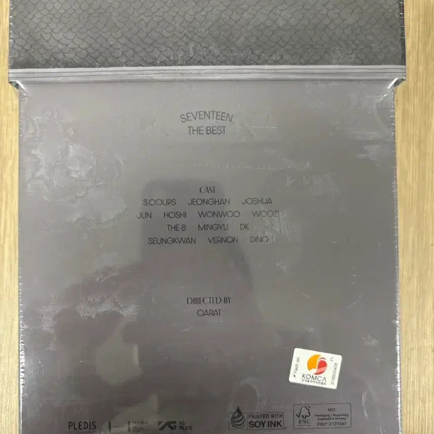 [SOLD OUT] 미개봉 포카 포함 세븐틴 앨범