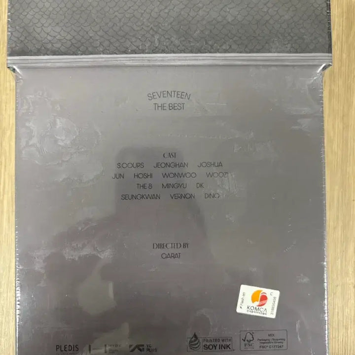 [SOLD OUT] 미개봉 포카 포함 세븐틴 앨범