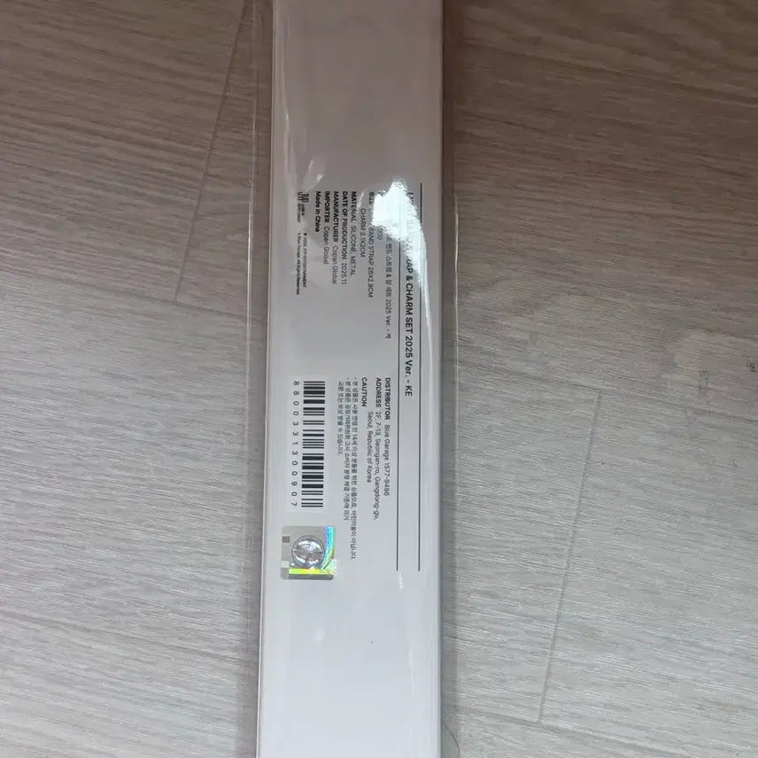 [SOLD OUT] 마데워치 스트랩 쁘띠멀즈 케 영케이 미개봉새상품
