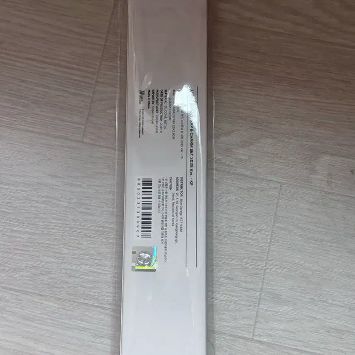 [SOLD OUT] 마데워치 스트랩 쁘띠멀즈 케 영케이 미개봉새상품