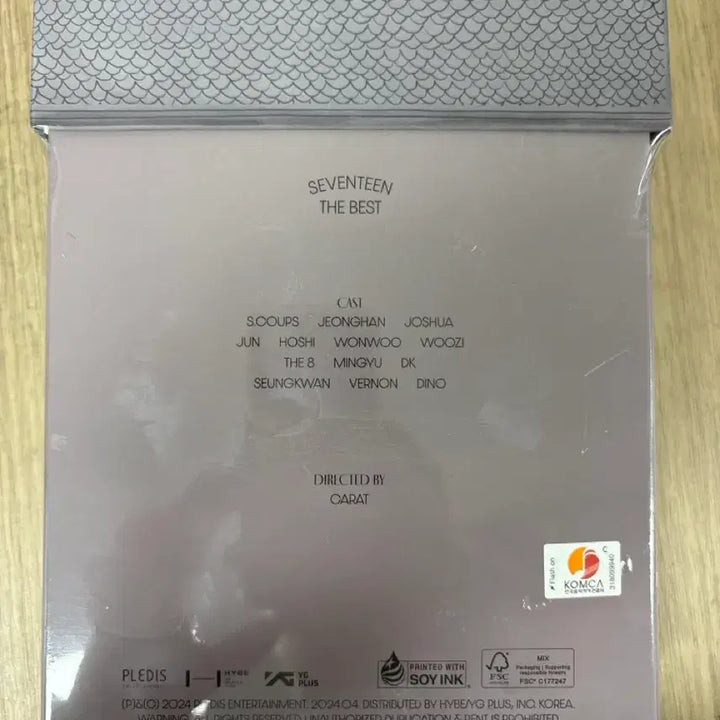 [SOLD OUT] 미개봉 포카 포함 세븐틴 앨범