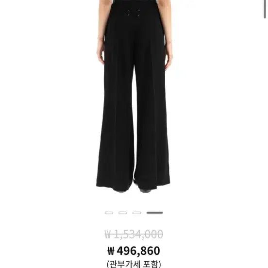 [SOLD OUT] 마르지엘라 Margiela 블랙 와이드 팬츠 비스코스 40
