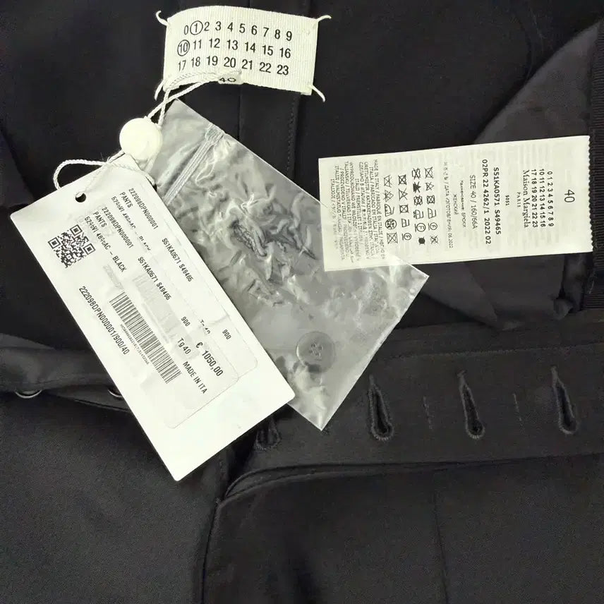 [SOLD OUT] 마르지엘라 Margiela 블랙 와이드 팬츠 비스코스 40