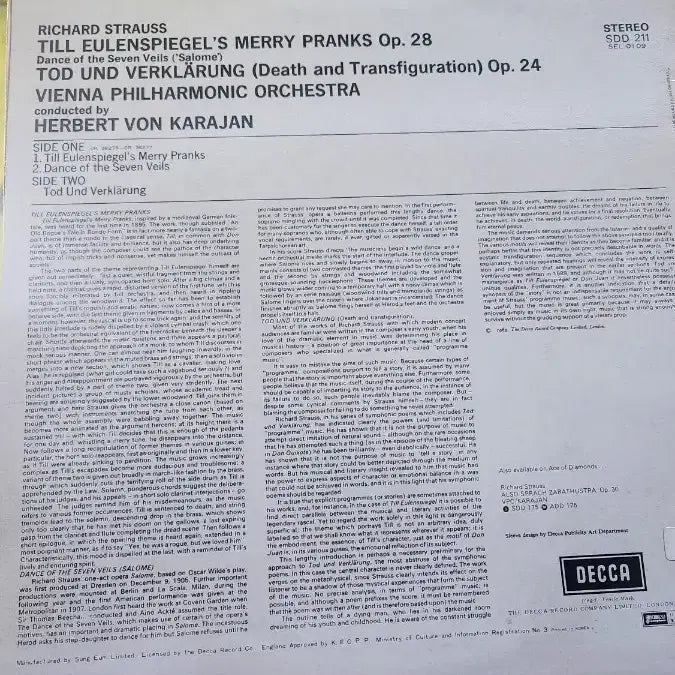[BUNJANG] Richard Strauss Karajan LP / 리하르트 슈트라우스 카라얀 LP