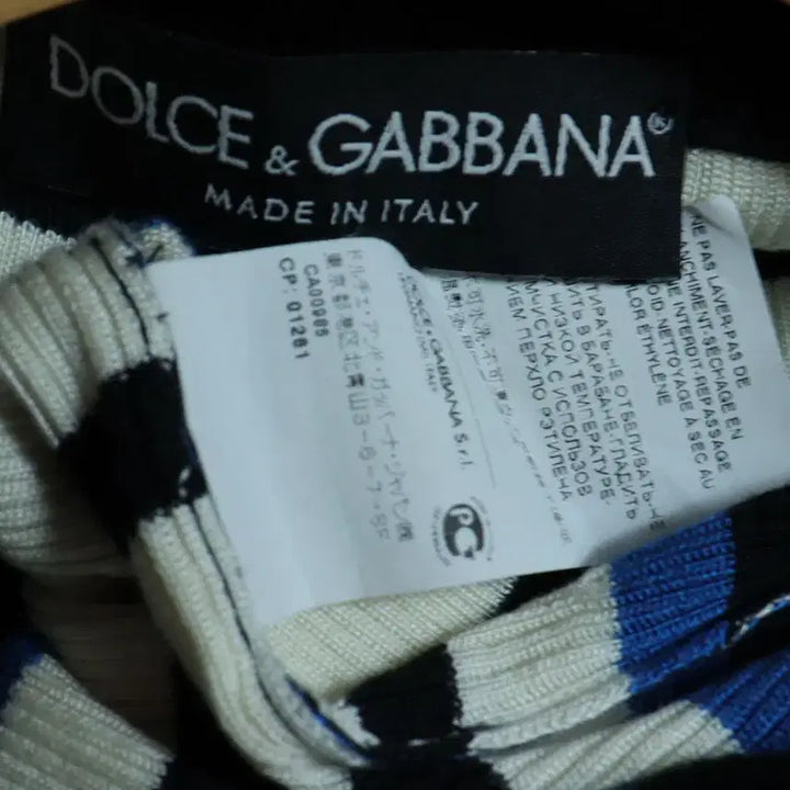 [BUNJANG] DOLCE &amp; GABBANA Silk Striped Knit Dress / DOLCE &amp; GABBANA 실크 100% 스트라이프 니트 원피스 36