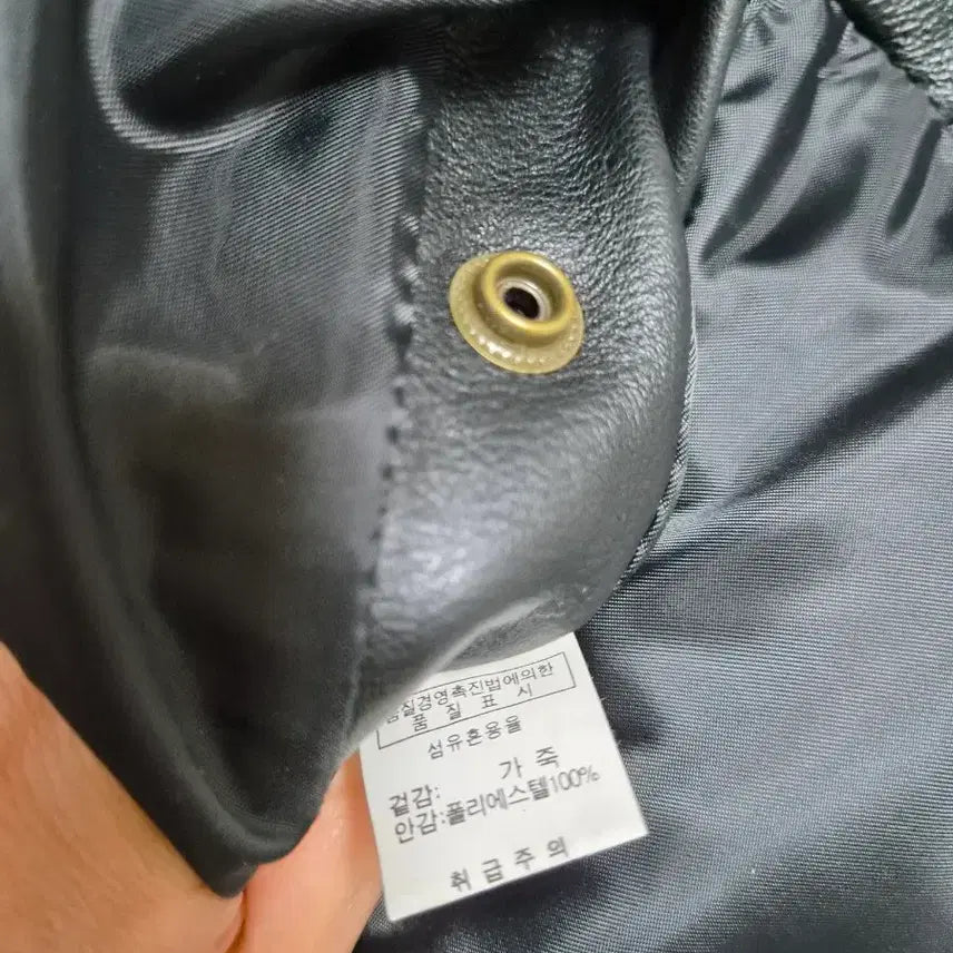 [BUNJANG] Harley Davidson Leather Vest Black / 할리데이비슨 가죽 조끼 블랙