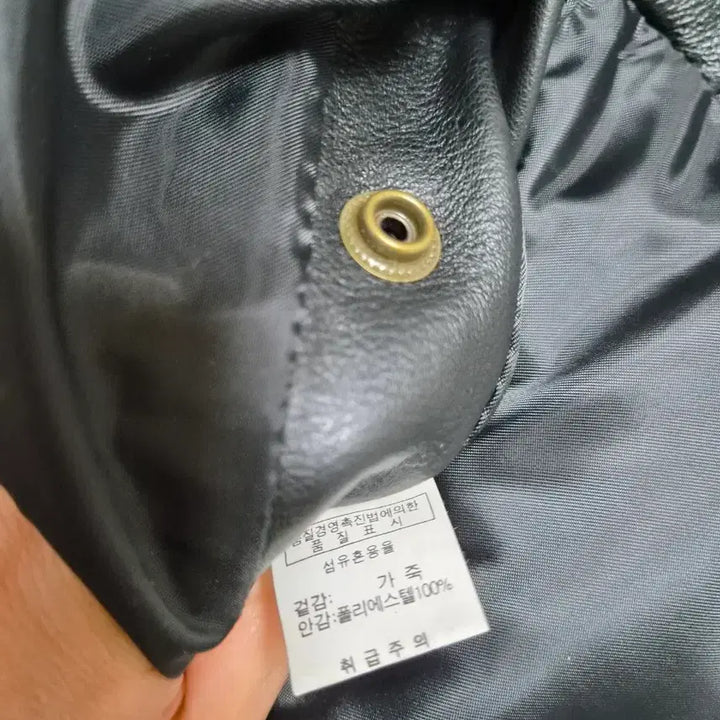 [BUNJANG] Harley Davidson Leather Vest Black / 할리데이비슨 가죽 조끼 블랙