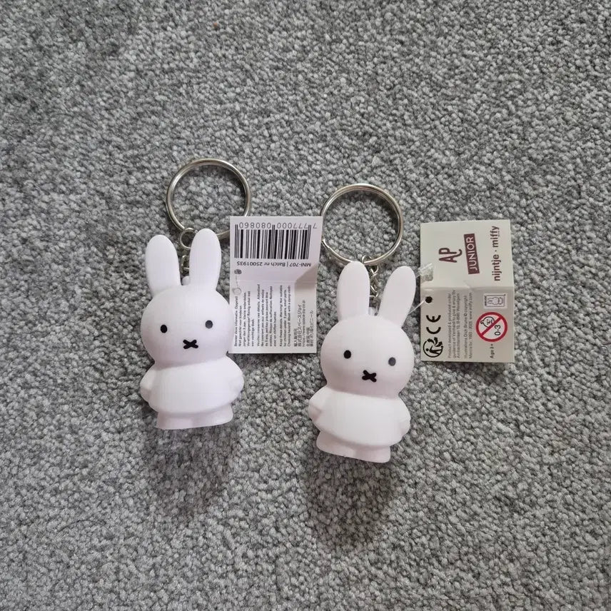 [BUNJANG] Miffy Keychain Doll White / 미피 Miffy 키링 인형 화이트
