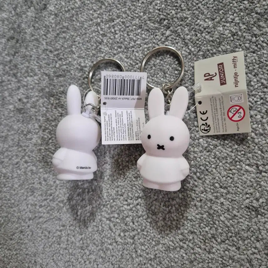 [BUNJANG] Miffy Keychain Doll White / 미피 Miffy 키링 인형 화이트