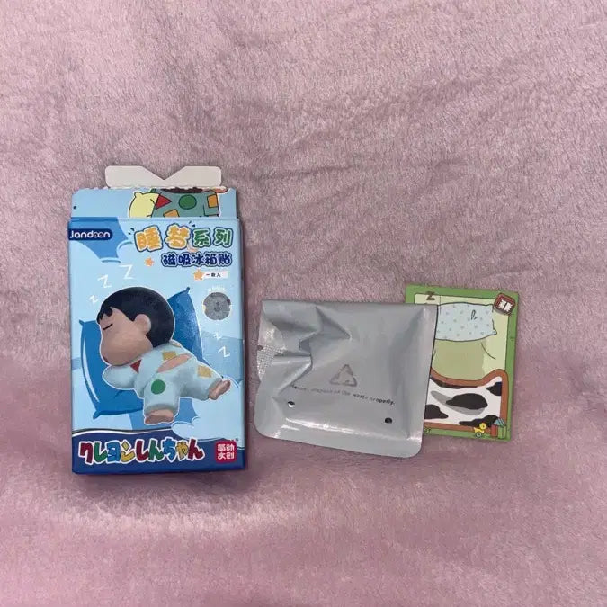 [BUNJANG] Crayon Shin-chan Pajama Figure with Card / 짱구 피규어